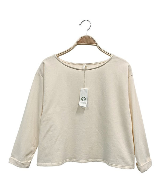 ORGANIC HEMP MEDITATE T